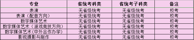 1609400592287609.jpg 2.jpg