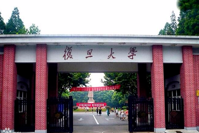 什么是九校联盟（C9）？九校联盟（C9）大学名单