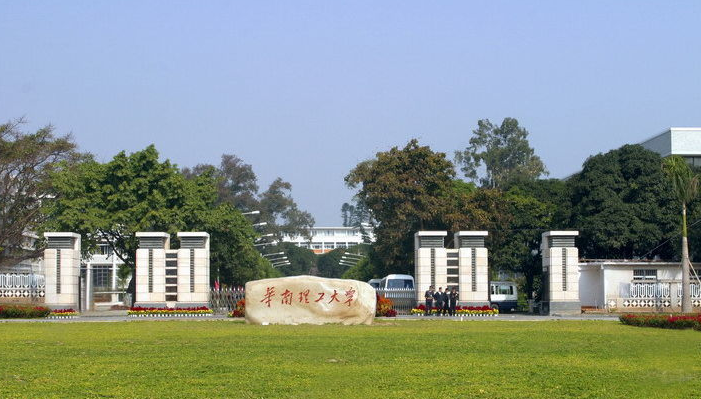 什么是四大工学院？四大工学院名单