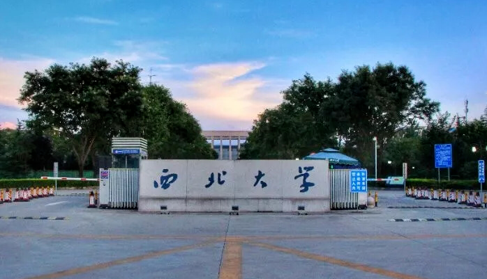 什么是长安联盟？长安联盟大学名单