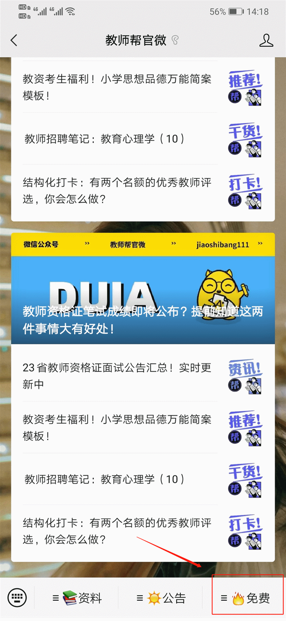 1618450368473494.gif 4.gif