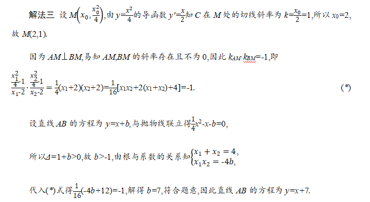 2021年高考各科评分细则公布,九科全! 2021年高考各科评分细则公布,九科全!