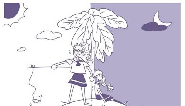 中国水产养殖专业最新大学排名 中国水产养殖专业最新大学排名