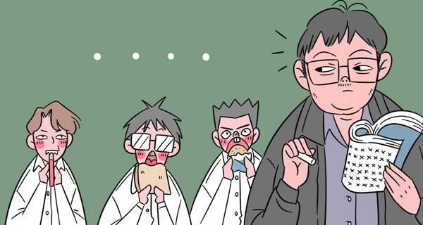2019中国地理科学类专业大学排名 最新地理科学专业排行榜