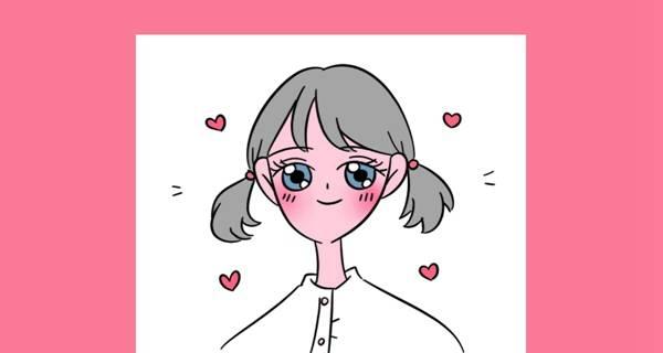 工商管理专业 工商管理专业