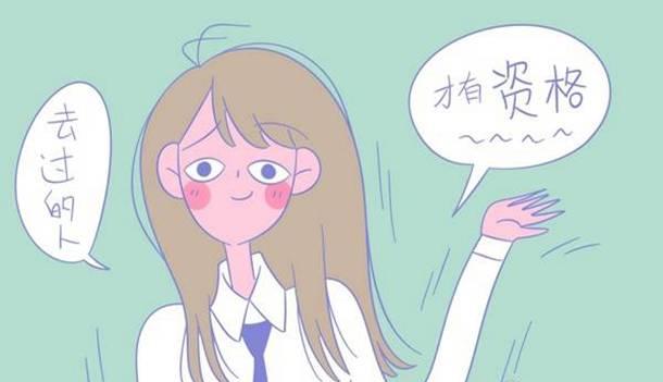 华东师范大学校门