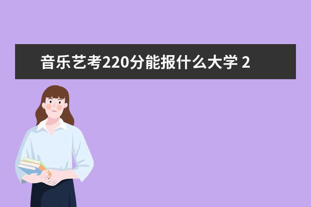 2022年高考允许社会考生参加高考吗？